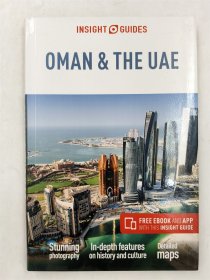 Insight Guides Oman & the UAE