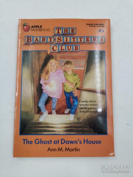 The Ghost at Dawn's House