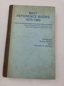 best reference books 1970-1980