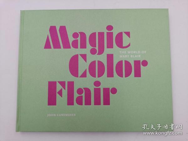 Magic Color Flair: The World of Mary Blair 魔法色彩天赋