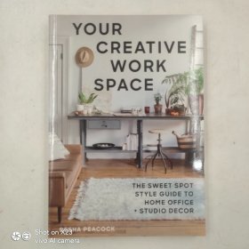 Your Creative Work Space: The Sweet Spot Style Guide to Home Office + Studio Decor家庭办公室工作室装饰的甜蜜点风格指南