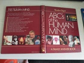 ABC's of the Human Mind
