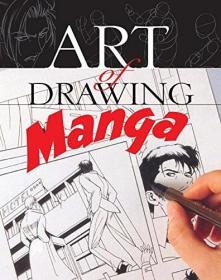 ArtofDrawingManga[画漫画的艺术]