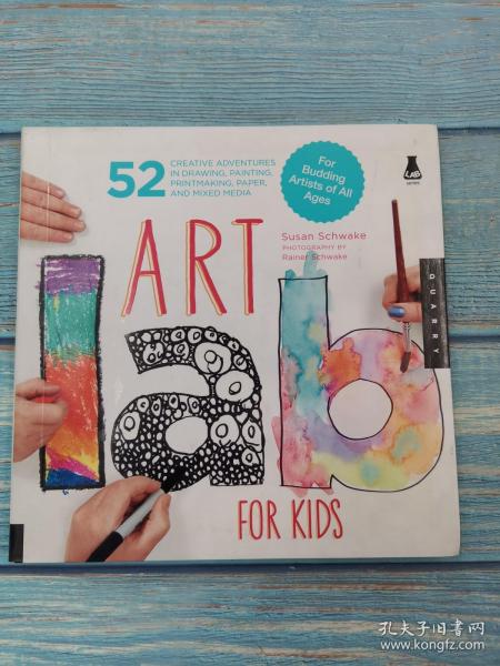 Art Lab for Kids