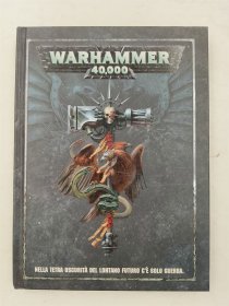 Waehammer 40000：Nella Tetra Oscurità Del Lontano Futuro C'è Solo Guerra.意大利語(yǔ)