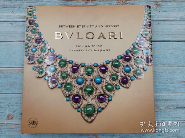 BETWEEN ETERNITY AND HISTORY BVLGARI 永恒与历史之间的宝格丽