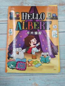 hello albert 卡片编程