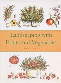 Landscaping With Fruits and Vegetables