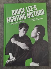 bruce lee's fighting method skill in techniques