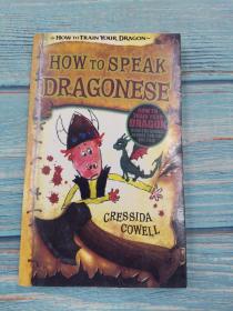 how to speak dragonese