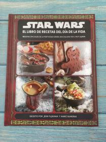 star wars el libro de recetas del dia de la vida 西班牙语