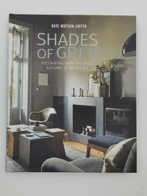 Shades of Grey: Decorating with the most elegant of neutrals