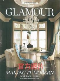 Glamour: Making it Modern