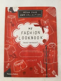 My Fashion Lookbook 时尚写生本