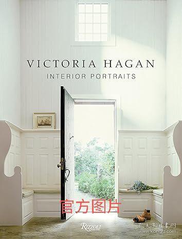 Victoria Hagan Interior Portra