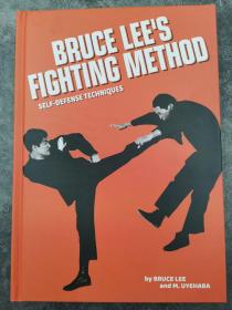 bruce lee's fighting method self-defense techniques