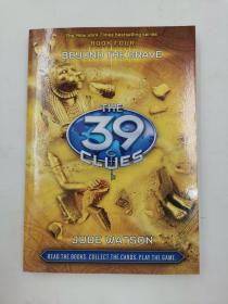 The 39 Clues book four beyond the grave