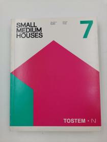 small medium houses 7