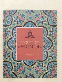 Secrets of Meditation