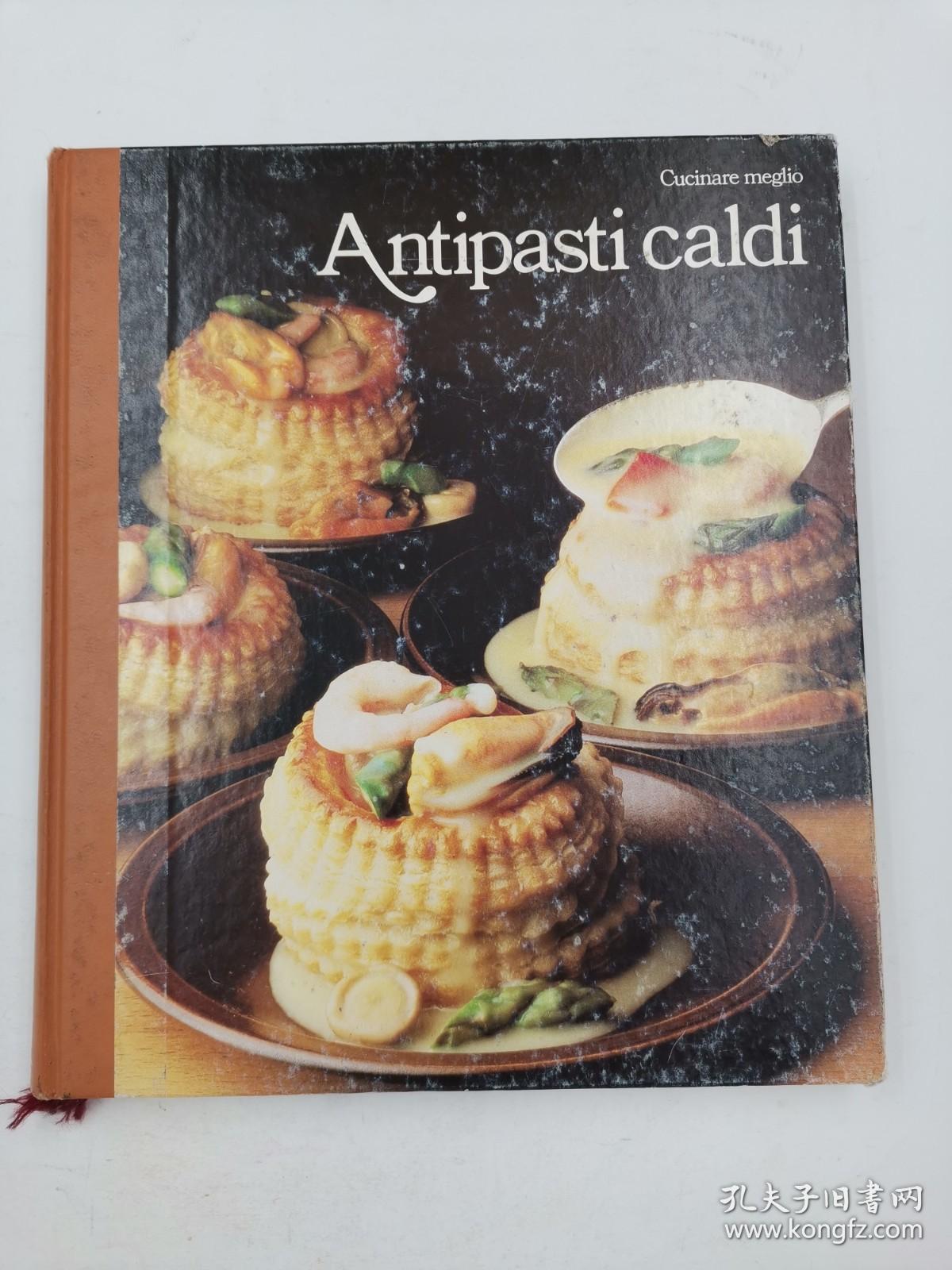 cucinare meglio antipasti caldi 意大利语 开胃菜