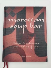 The Moroccan Soup Bar