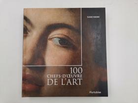 100 chefs-d'oeuvre de l'art 法文