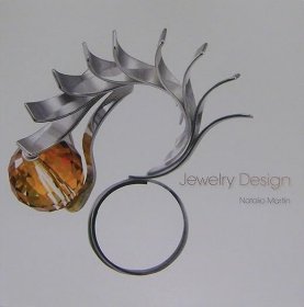 Jewelry Design 珠寶設(shè)計 西班牙語