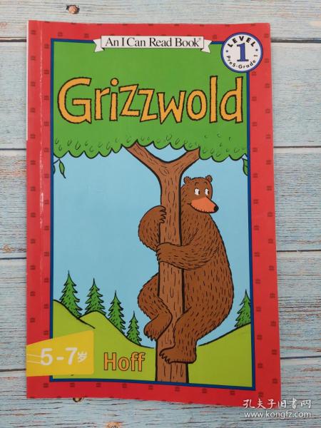 Grizzwold