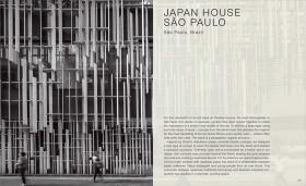 Kengo Kuma:Complete Works 日本建筑大师隈研吾完整作品集