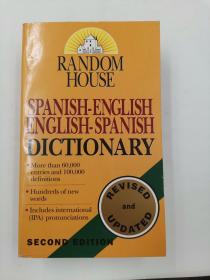 Random House Spanish-English/English-Spanish Dic