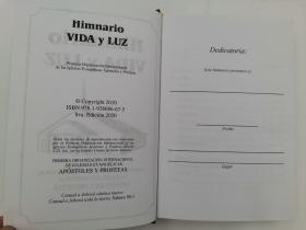 himnario yida y luz其他语种