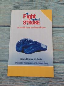 fight against stroke an incredible journey from stroke to recovery