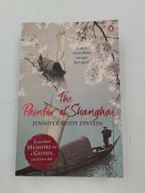 The Painter of Shanghai