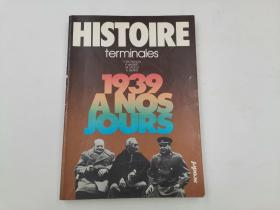 histoire terminales 1939 a nos jours  法语