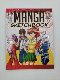 Manga Sketchbook: Learn to Draw 18 Awesome Characters Step-by-Step