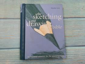 the sketching and drawing