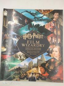 Harry Potter - La Magie des films法文