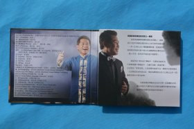 康雷 2014年 专辑  雄风再起 音乐大碟 歌手亲笔签名专辑  正版CD