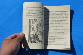 8090年代人教版 80后 六年制小学课本 语文 第1-12册 全套未用过 原版老课本