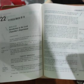 【正版二手书籍】 实战口译(学生用书)MP3版 148-1-1-47