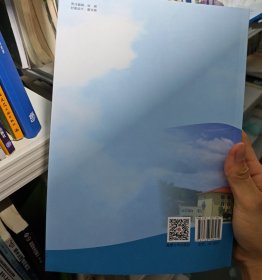 【正版二手书籍】 我的大学  57-3-1-117