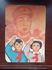 书上剪下图片60