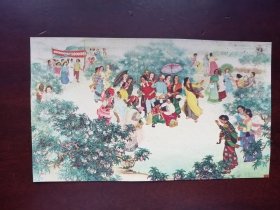 宣传画图片70