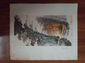 文革宣传画12（硬纸板）