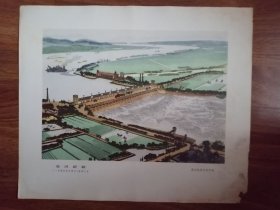文革宣传画13（硬纸板）
