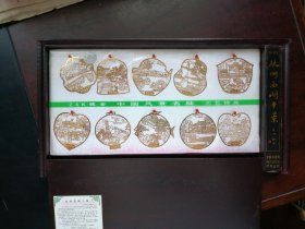 西湖十景书签（镀金）