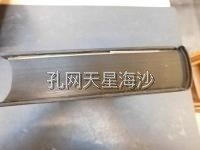 「折口信夫全集 第31巻 日記・書簡 附年譜」