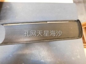 「折口信夫全集 第31巻 日記・書簡 附年譜」