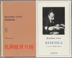 Estetica come scienza dell'espressione e linguistica generale : teoria e storia ＜Classici＞ shgzybs