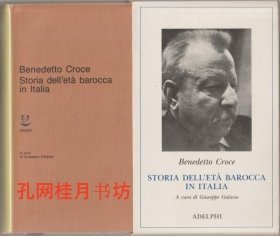 Storia dell'età barocca in Italia : pensiero, poesia e letteratura, vita morale ＜Classici＞ shgzybs